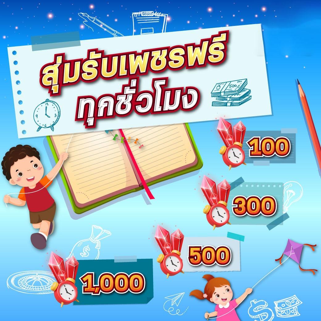 p62 com เว็บตรง ฝากถอนออโต้ ไม่ผ่านเอเย่นต์ สล็อต ออนไลน์ 2026