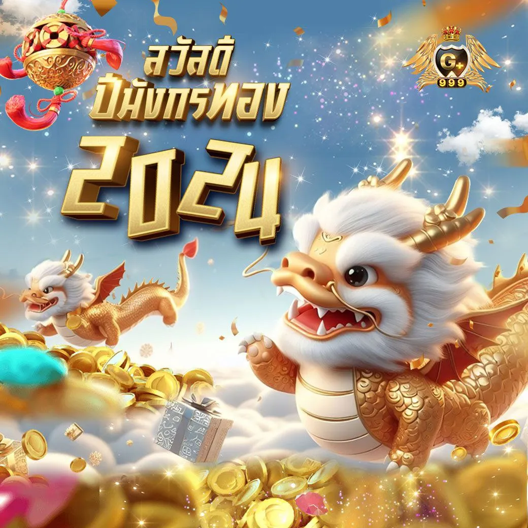 p6 com เว็บตรง สล็อต ฝากถอนออโต้ ไม่ผ่านเอเย่นต์ 2026