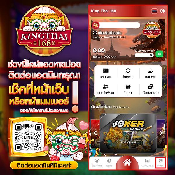 p6 เว็บตรง สล็อต ฝากถอนออโต้ ไม่ผ่านเอเย่นต์ 2026