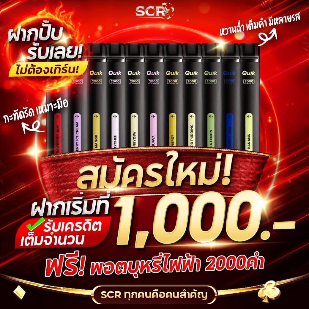 pacman168 เว็บตรง สล็อต ฝากถอนออโต้ ไม่ผ่านเอเย่นต์ 2026