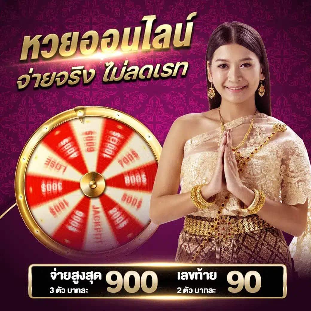 panda81 เว็บตรง สล็อต ฝากถอนออโต้ ไม่ผ่านเอเย่นต์ 2026
