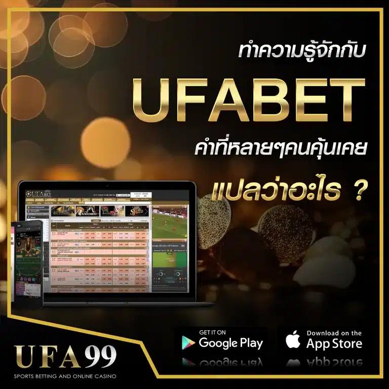 pap55 เว็บตรง สล็อต ฝากถอนออโต้ ไม่ผ่านเอเย่นต์ 2026