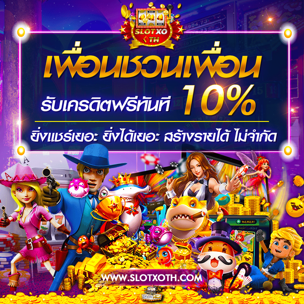 pg1234 เว็บตรง สล็อต ฝากถอนออโต้ ไม่ผ่านเอเย่นต์ 2026