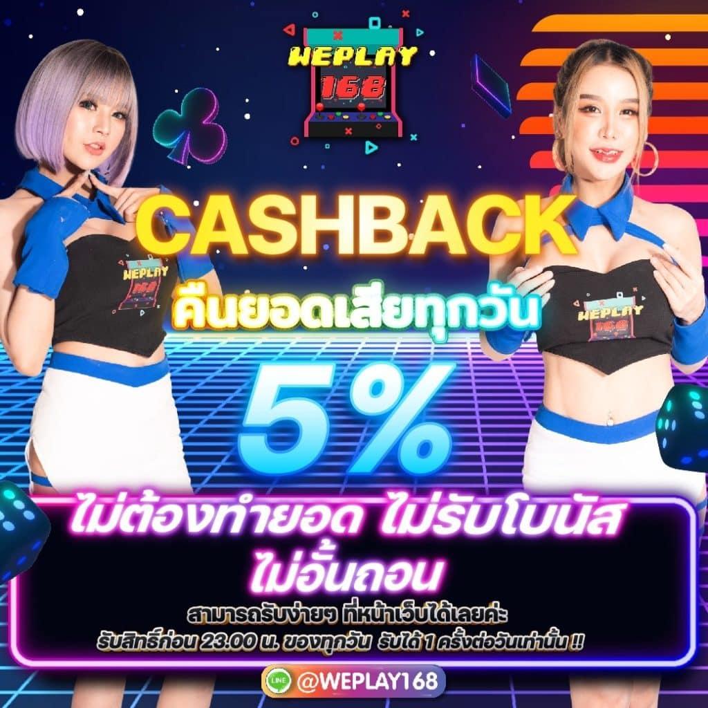 pg168 เว็บตรง สล็อต ฝากถอนออโต้ ไม่ผ่านเอเย่นต์ 2026