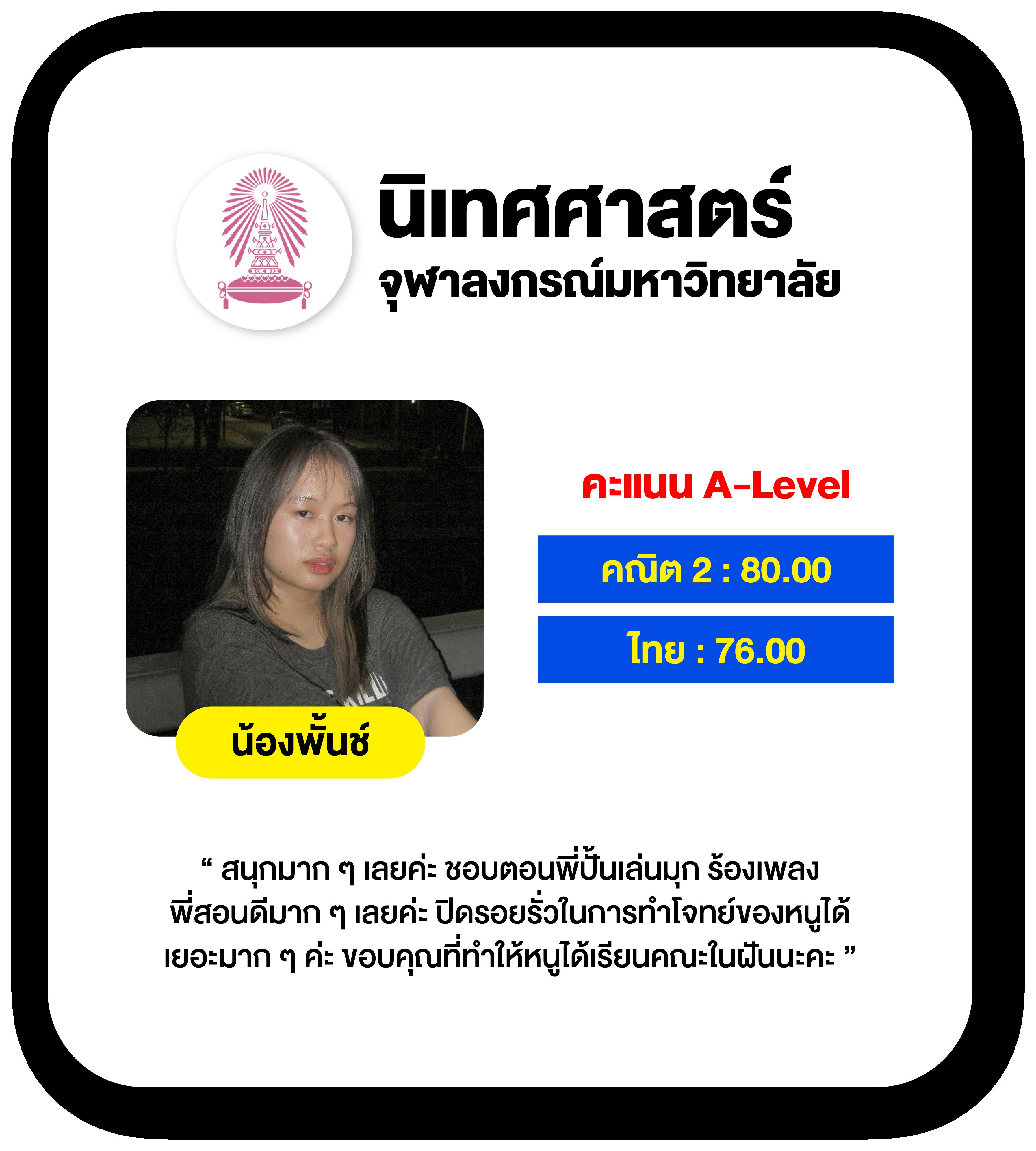 pg65 เว็บตรง สล็อต ฝากถอนออโต้ไม่ผ่านเอเย่นต์ 2026