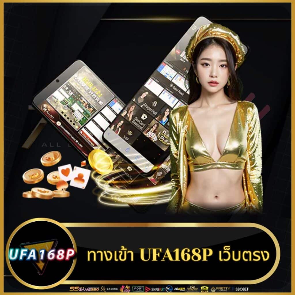 pg dragon เว็บตรง สล็อต ฝากถอนออโต้ไม่ผ่านเอเย่นต์ 2026
