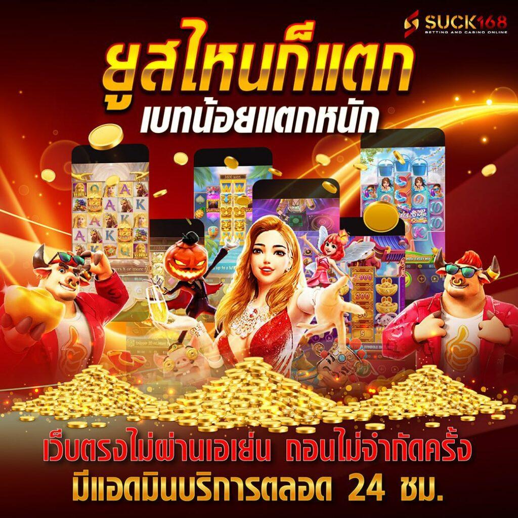 pg slot99 เว็บตรง สล็อต ฝากถอนออโต้ ไม่ผ่านเอเย่นต์ 2026