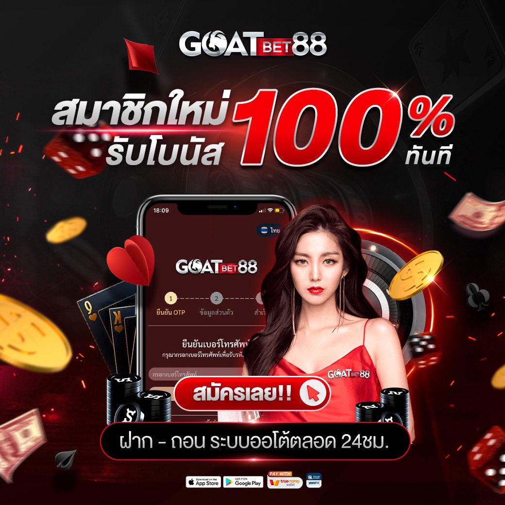 pg slot ceo เว็บตรง สล็อต ฝากถอนออโต้ ไม่ผ่านเอเย่นต์ 2026