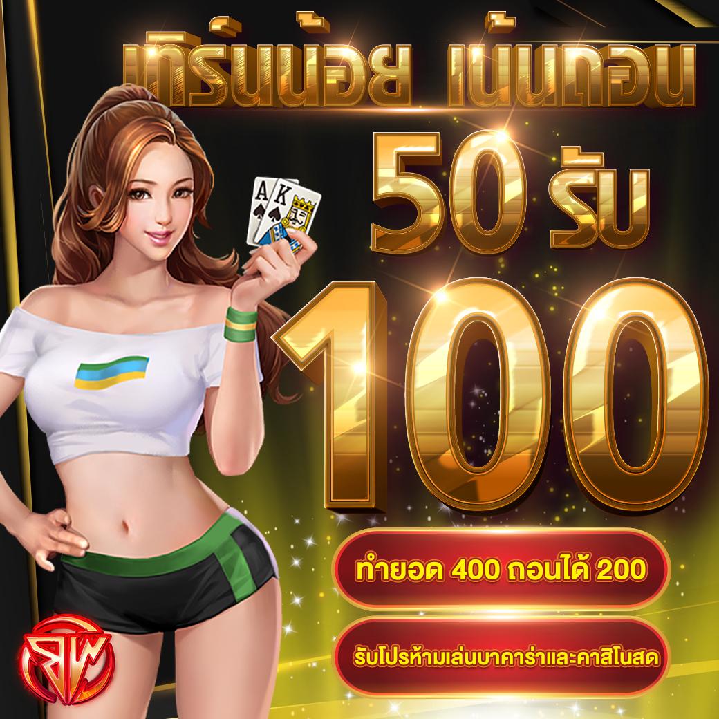 pg slot game เว็บตรง สล็อต ฝากถอนออโต้ ไม่ผ่านเอเย่นต์ 2026