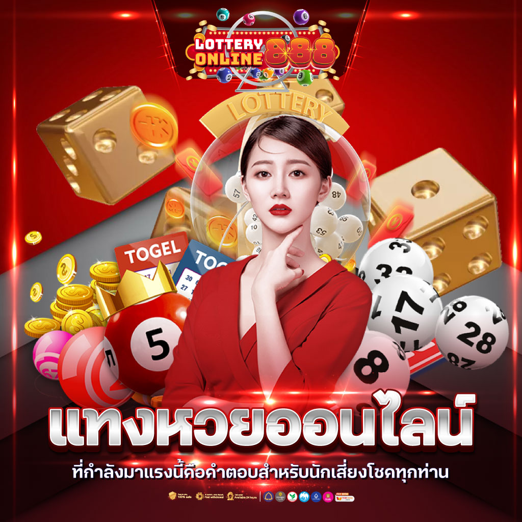 pg slot เว็บตรง อันดับ 1 สล็อต เว็บตรง ฝากถอนออโต้ ไม่ผ่านเอเย่นต์ 2026