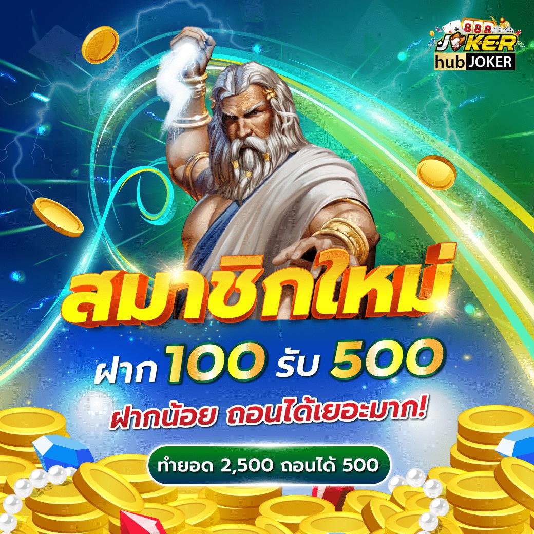pg ฝาก 1 รับ 100 เว็บตรง สล็อต ฝากถอนออโต้ ไม่ผ่านเอเย่นต์ 2026