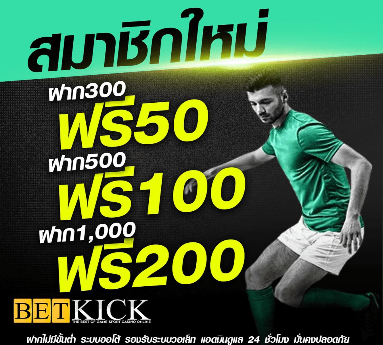 pgbetflik เว็บตรงสล็อต ฝากถอนออโต้ ไม่ผ่านเอเย่นต์ 2026