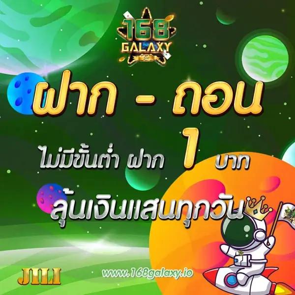 pgcash88 เว็บตรง สล็อต ฝากถอนออโต้ ไม่ผ่านเอเย่นต์ 2026