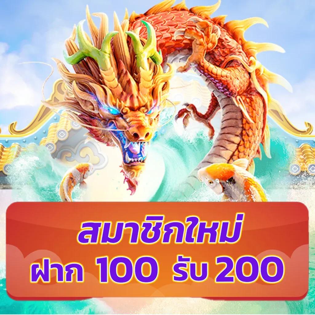 pgdog เว็บตรง สล็อต ฝากถอนออโต้ ไม่ผ่านเอเย่นต์ 2026