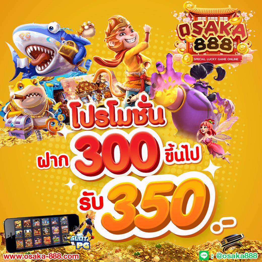pgg369 เว็บตรง สล็อต ฝากถอนออโต้ ไม่ผ่านเอเย่นต์ 2026