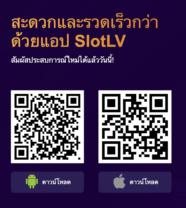 pglion99 เว็บตรง สล็อต ฝากถอนออโต้ ไม่ผ่านเอเย่นต์ 2026