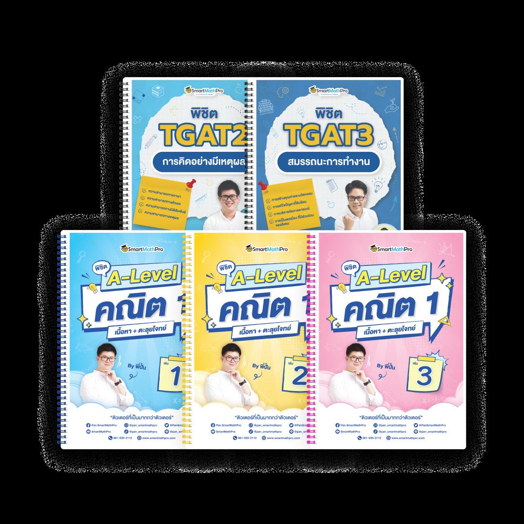 pgonly เว็บตรง สล็อต ฝากถอนออโต้ ไม่ผ่านเอเย่นต์ 2026