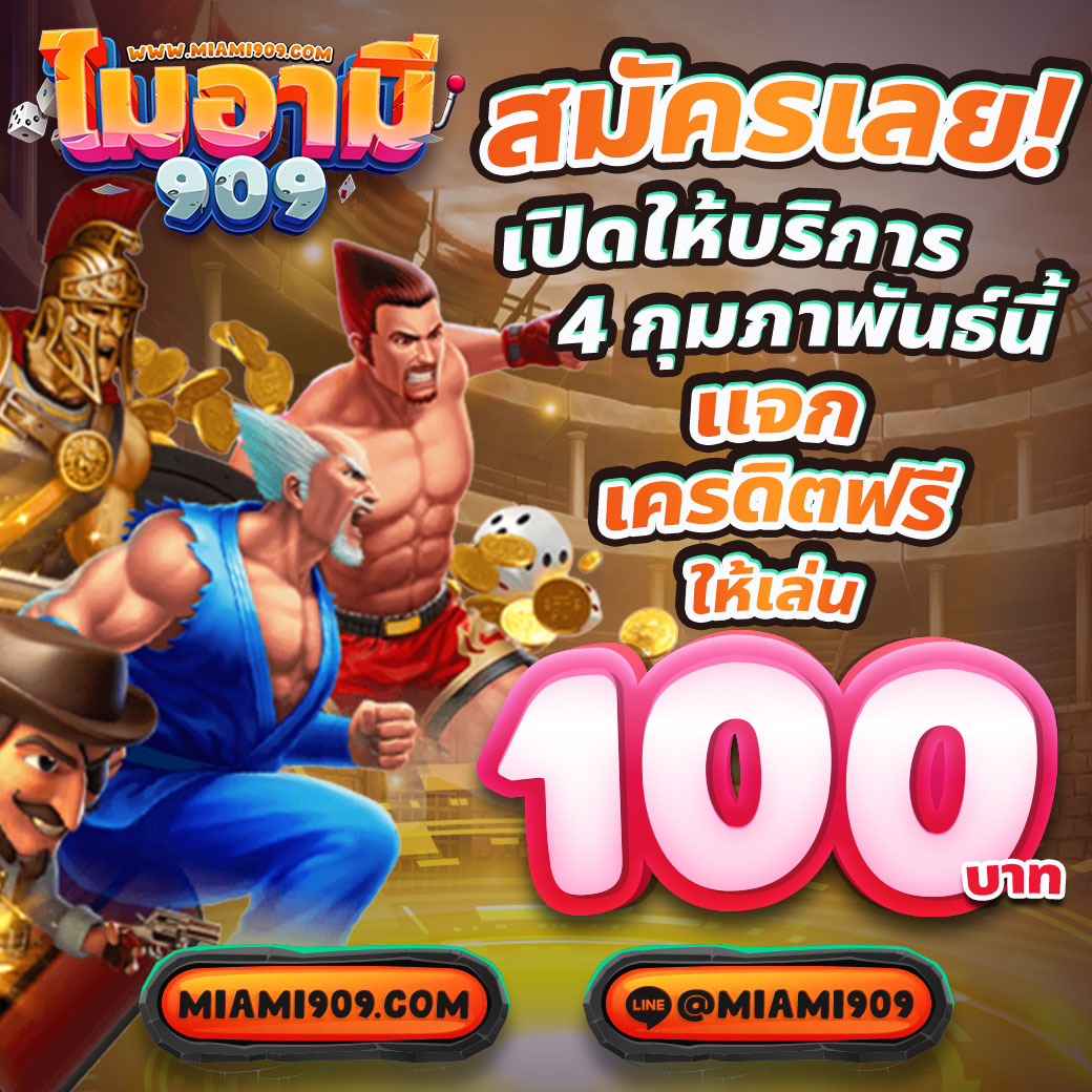 pgslot5g สล็อต เว็บตรง ฝากถอนออโต้ ไม่ผ่านเอเย่นต์ 2026