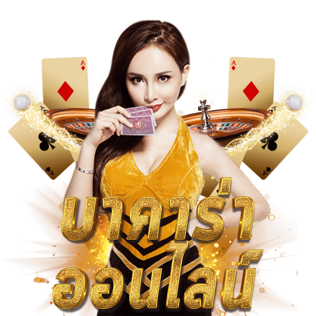 pgslot77 เว็บตรง สล็อต ฝากถอนออโต้ ไม่ผ่านเอเย่นต์ 2026