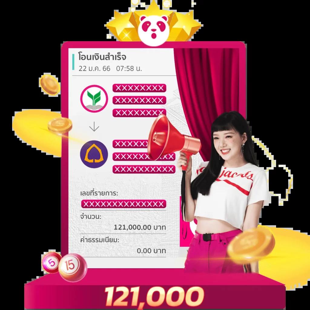 pgslot ทางเข้า เว็บตรง สล็อต ฝากถอนออโต้ ไม่ผ่านเอเย่นต์ 2026