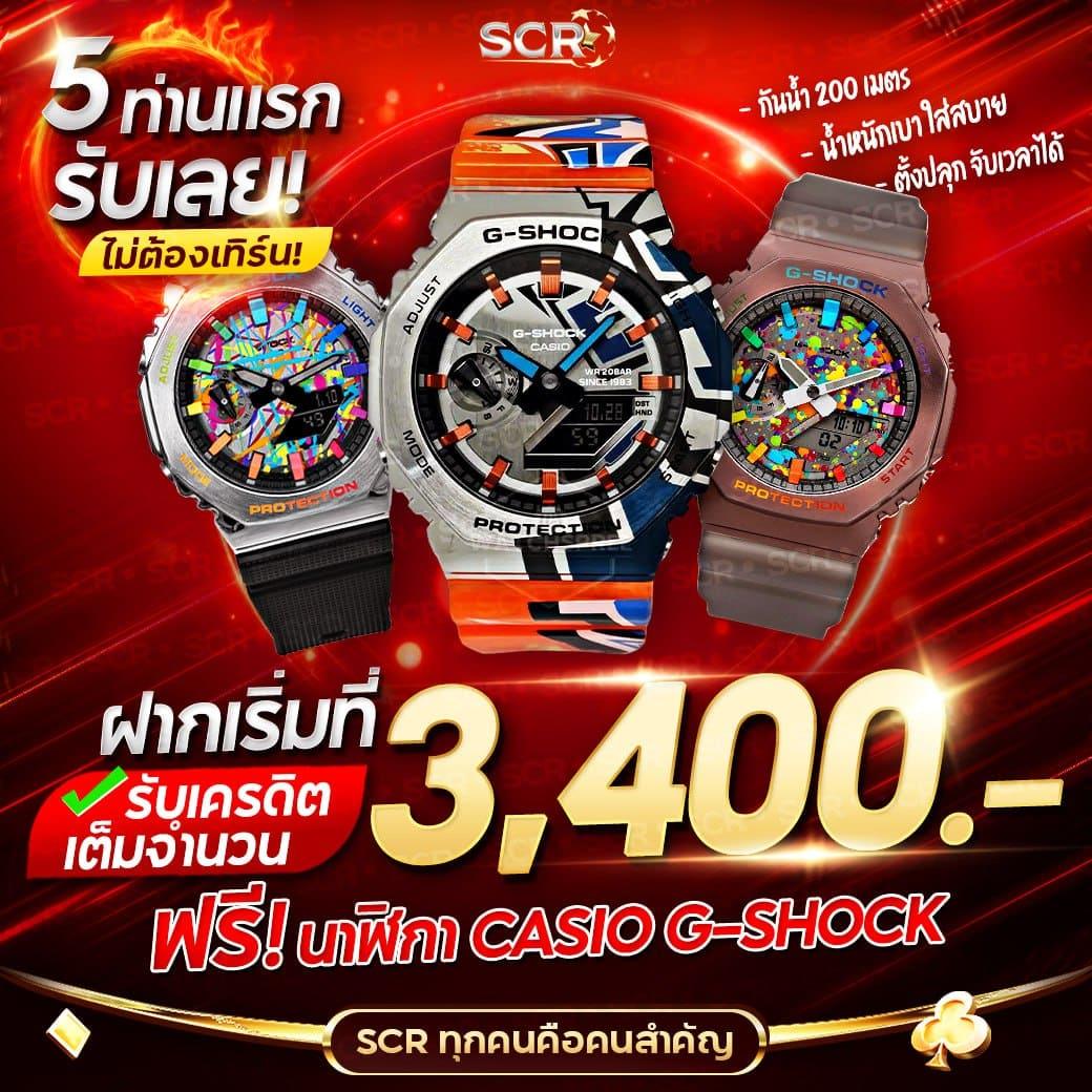 pgth เว็บตรง สล็อต ฝากถอนออโต้ ไม่ผ่านเอเย่นต์ 2026
