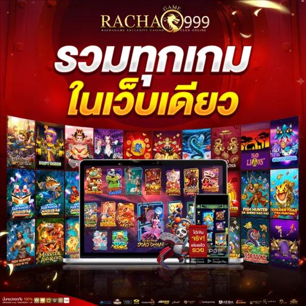 pgwin828 เว็บตรง สล็อต ฝากถอนออโต้ ไม่ผ่านเอเย่นต์ 2026