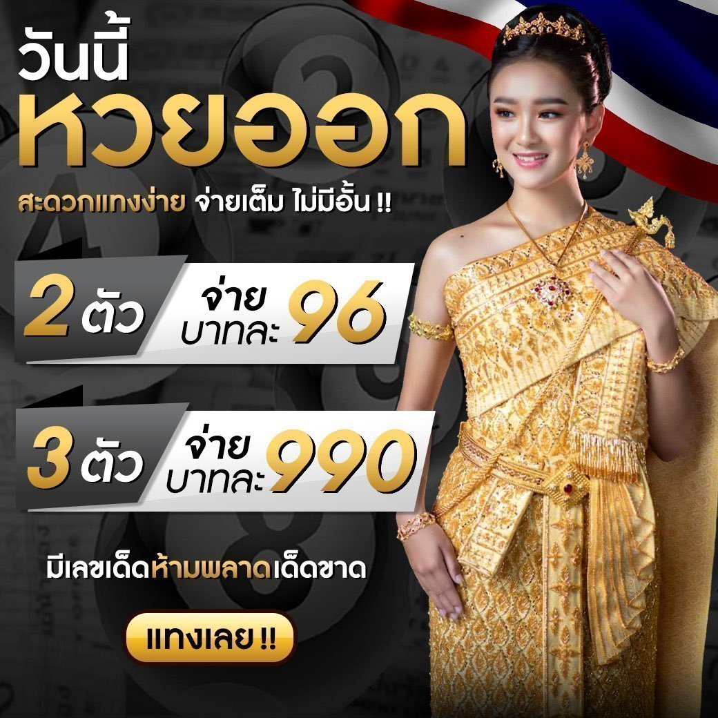 pgzeed 42 เครดิตฟรี เว็บตรง สล็อต ฝากถอนออโต้ ไม่ผ่านเอเย่นต์ 2026