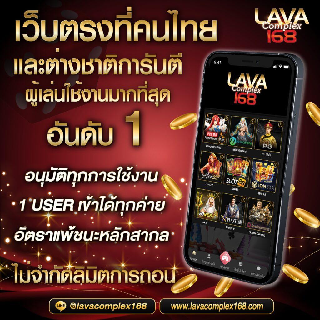 pgทดลอง เว็บตรง สล็อต ฝากถอนออโต้ ไม่ผ่านเอเย่นต์ 2026