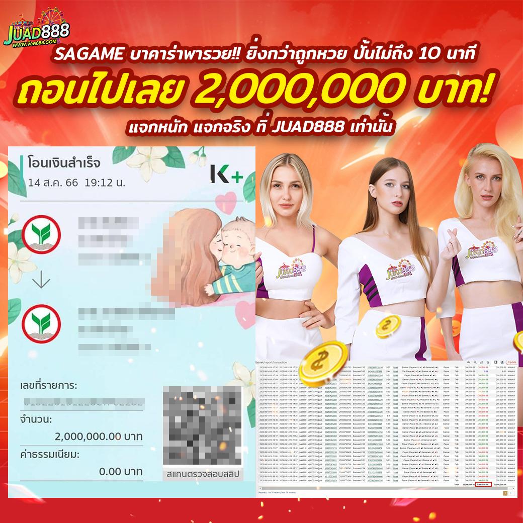 pgทดลองเล่น เว็บตรง สล็อต ฝากถอนออโต้ ไม่ผ่านเอเย่นต์ 2026