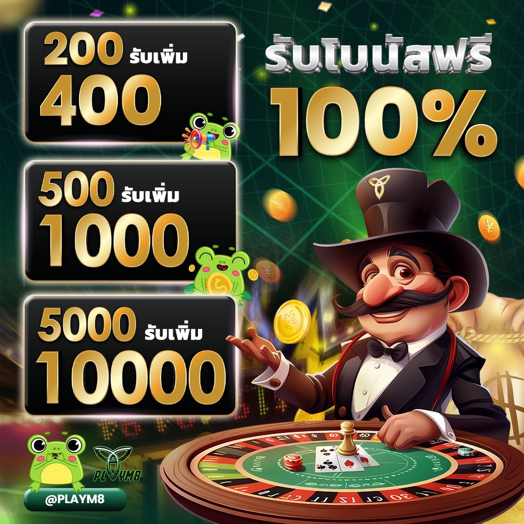 pigspin slot เว็บตรง สล็อต ฝากถอนออโต้ ไม่ผ่านเอเย่นต์ 2026