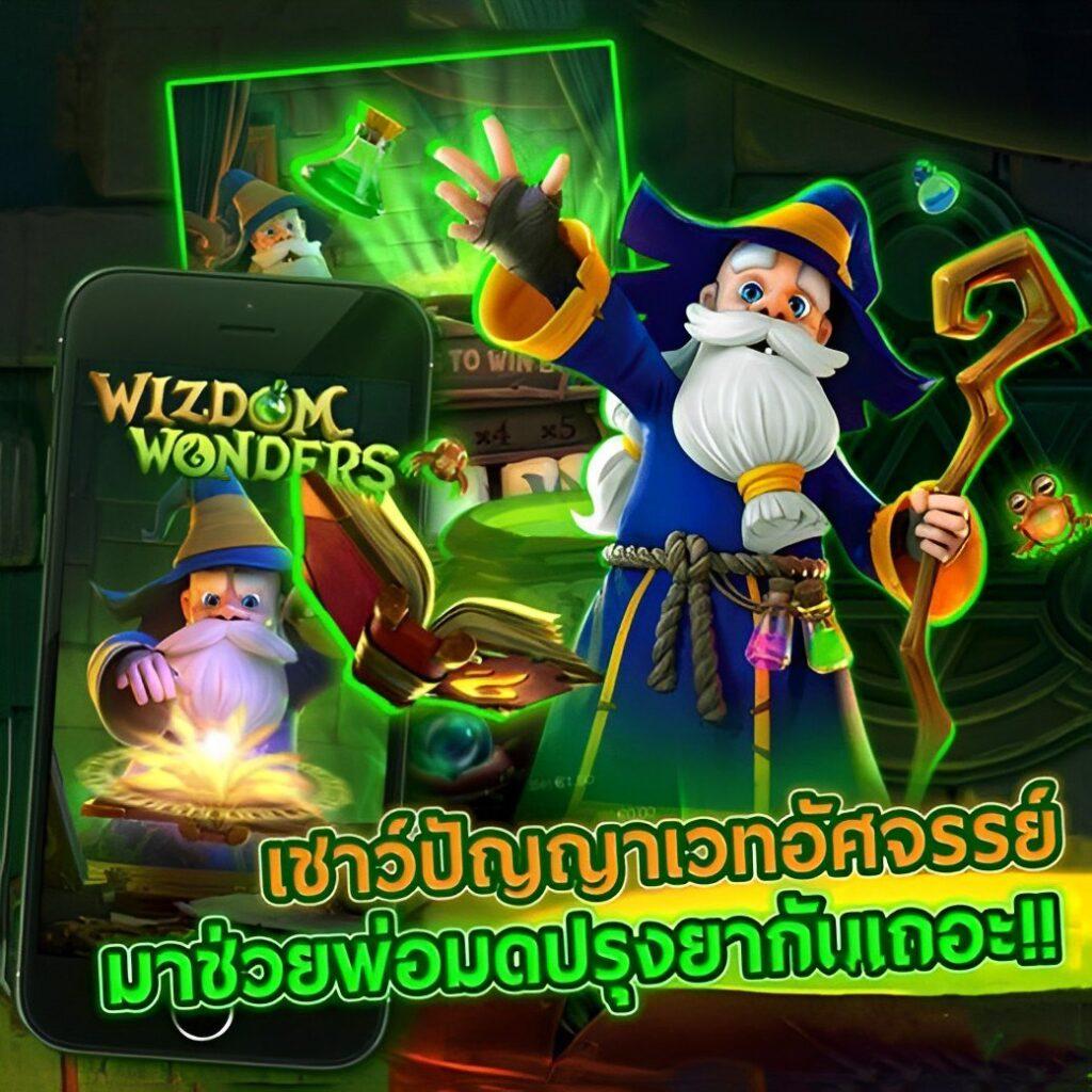 pigspin เข้าสู่ระบบ เว็บตรง สล็อต ฝากถอนออโต้ ไม่ผ่านเอเย่นต์ 2026