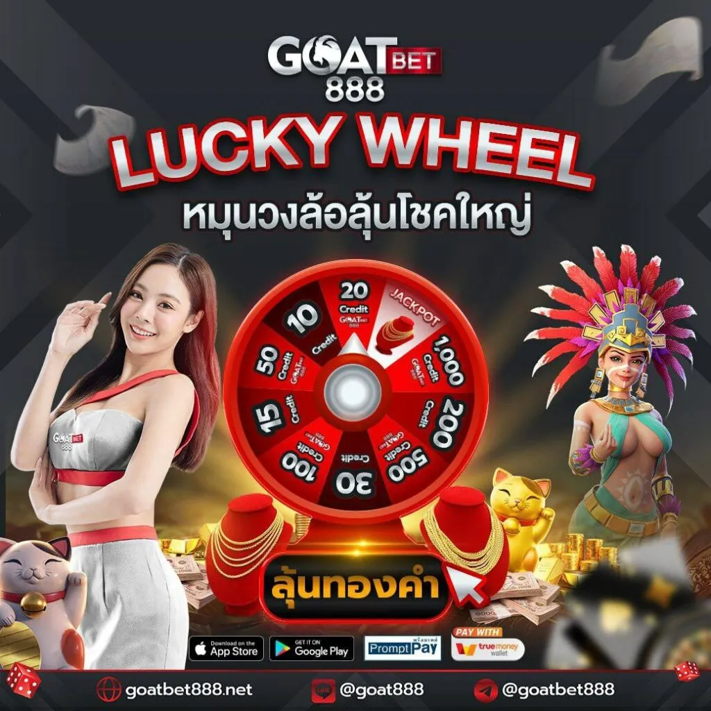 pixxybet เว็บตรง สล็อต ฝากถอนออโต้ ไม่ผ่านเอเย่นต์ 2026
