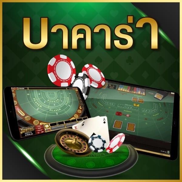 pk789 เข้าสู่ระบบ เว็บตรง สล็อต ฝากถอนออโต้ ไม่ผ่านเอเย่นต์ 2026
