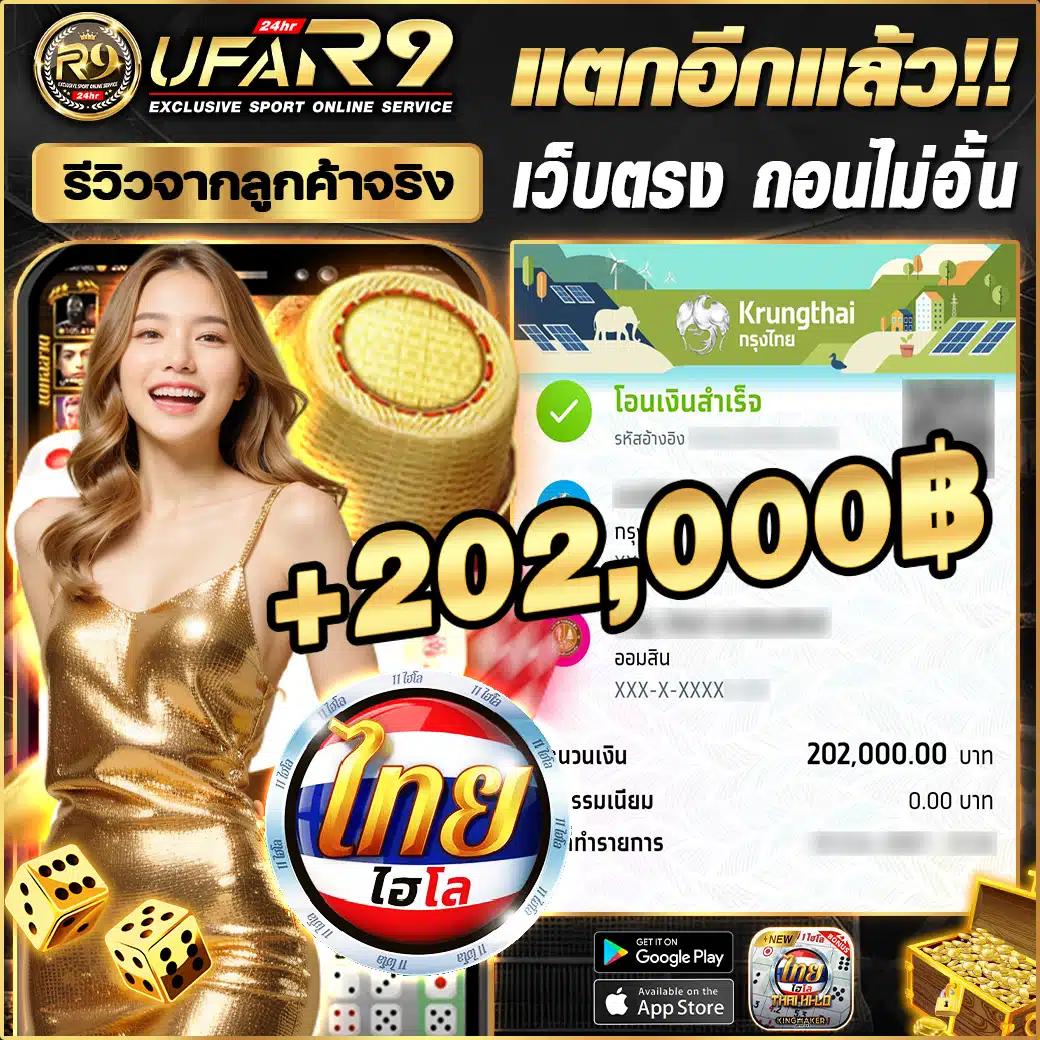 pk789 เครดิตฟรี เว็บตรง สล็อต ฝากถอนออโต้ ไม่ผ่านเอเย่นต์ 2026