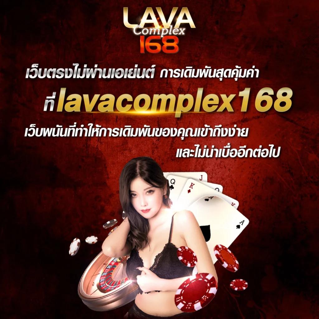 pk789 เว็บตรง สล็อต ฝากถอนออโต้ ไม่ผ่านเอเย่นต์ 2026