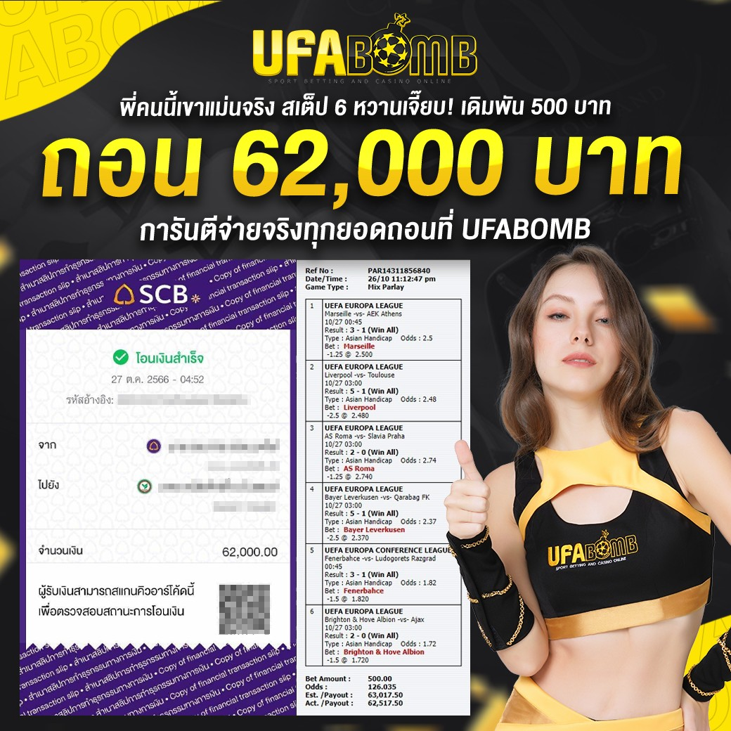 pk789ทางเข้า เว็บตรง/สล็อต ฝากถอนออโต้ ไม่ผ่านเอเย่นต์ 2026