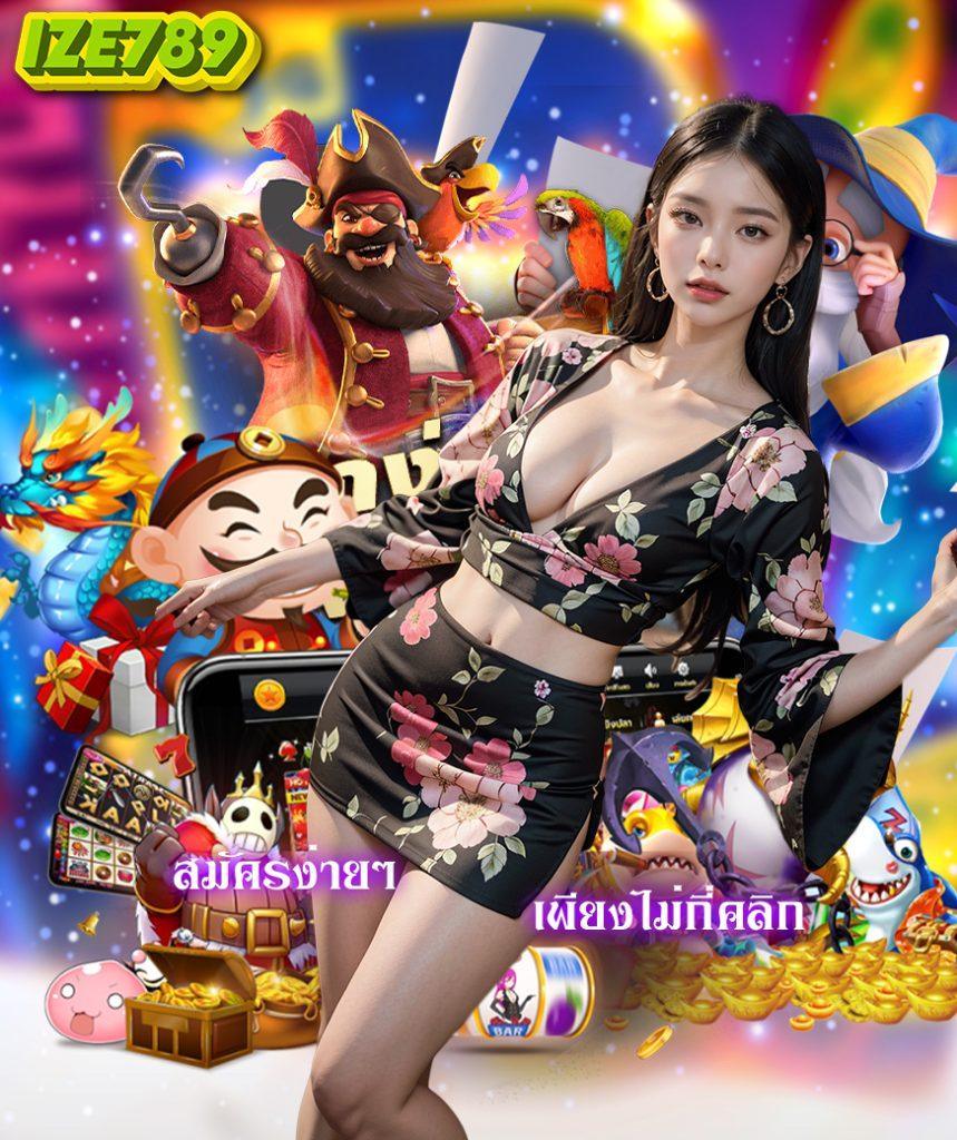 pk999 slot ทางเข้า เว็บตรง สล็อต ฝากถอนออโต้ ไม่ผ่านเอเย่นต์ 2026