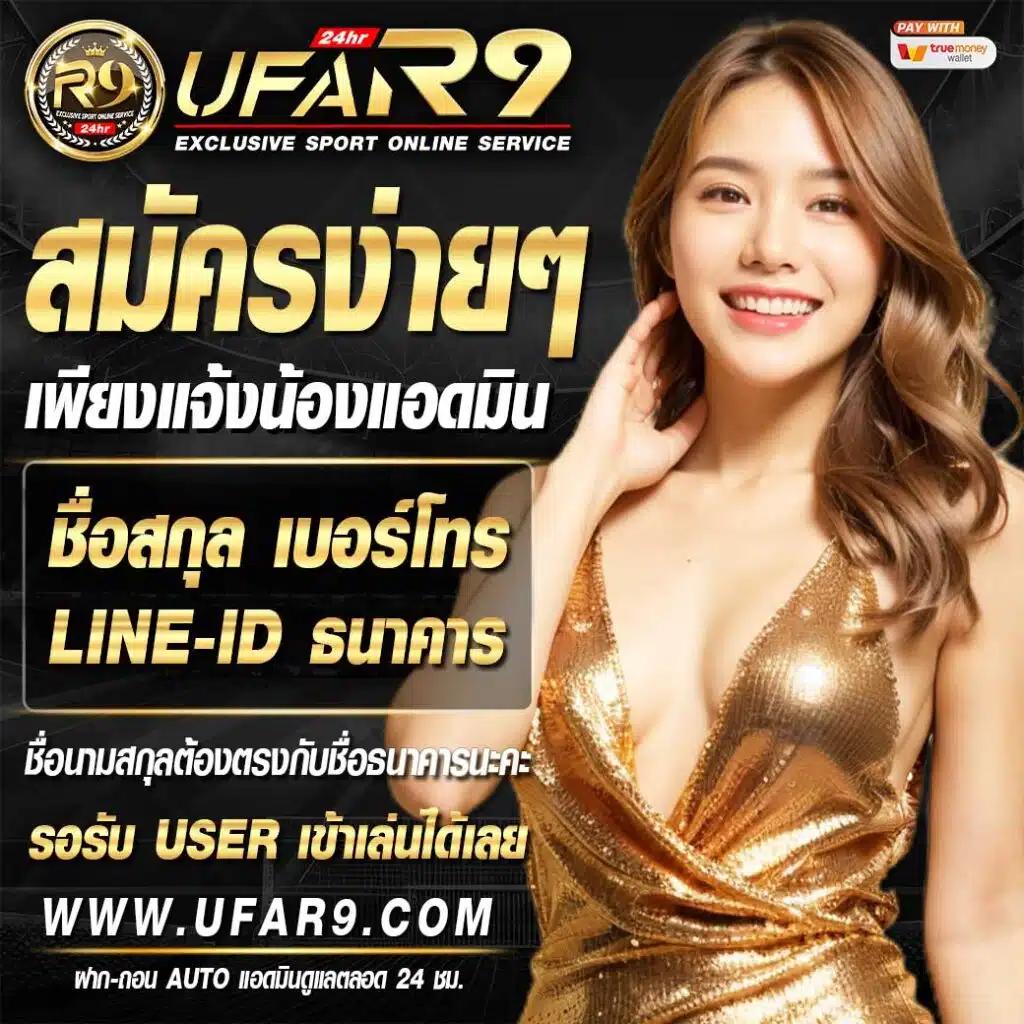 pony555 เว็บตรง สล็อต ฝากถอนออโต้ ไม่ผ่านเอเย่นต์ 2026