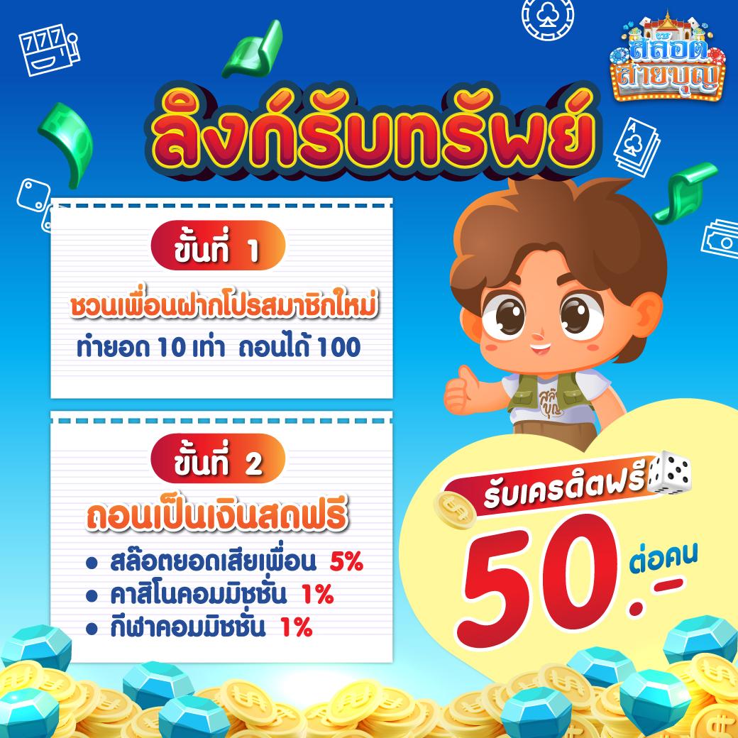 pragmatic play เว็บตรง สล็อต ฝากถอนออโต้ ไม่ผ่านเอเย่นต์ 2026