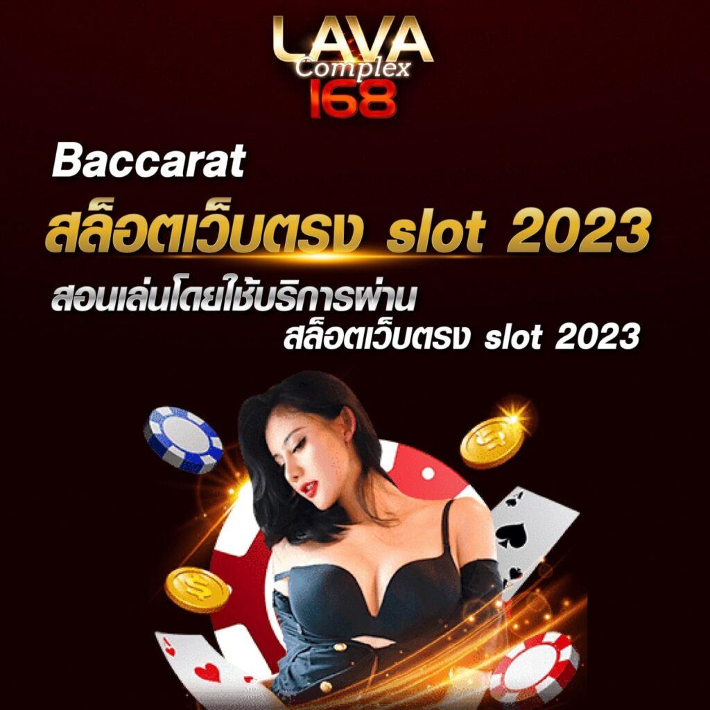 pung666 เว็บตรง สล็อต ฝากถอนออโต้ ไม่ผ่านเอเย่นต์ 2026
