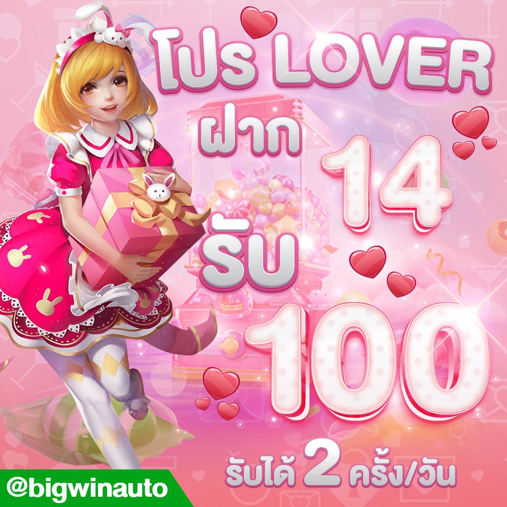 pung999plus เว็บตรง สล็อต ฝากถอนออโต้ ไม่ผ่านเอเย่นต์ 2026