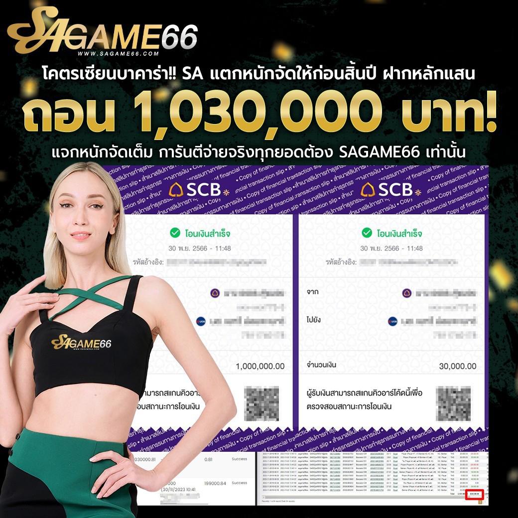 pxj com เว็บตรง สล็อต ฝากถอนออโต้ ไม่ผ่านเอเย่นต์ 2026