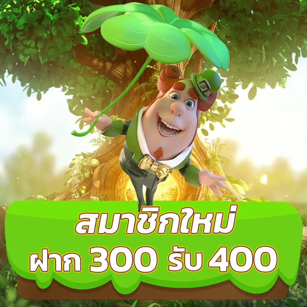 pxjทางเข้า เว็บตรง สล็อต ฝากถอนออโต้ ไม่ผ่านเอเย่นต์ 2026