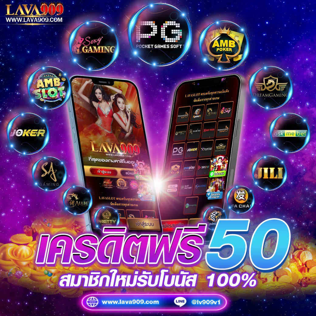 qq1221 เว็บตรง สล็อต ฝากถอนออโต้ ไม่ผ่านเอเย่นต์ 2026