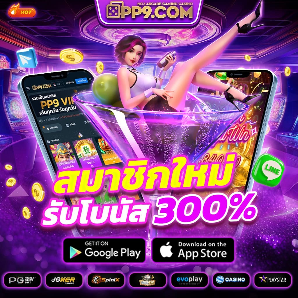 queen club 888 เว็บตรง สล็อต ฝากถอนออโต้ ไม่ผ่านเอเย่นต์ 2026