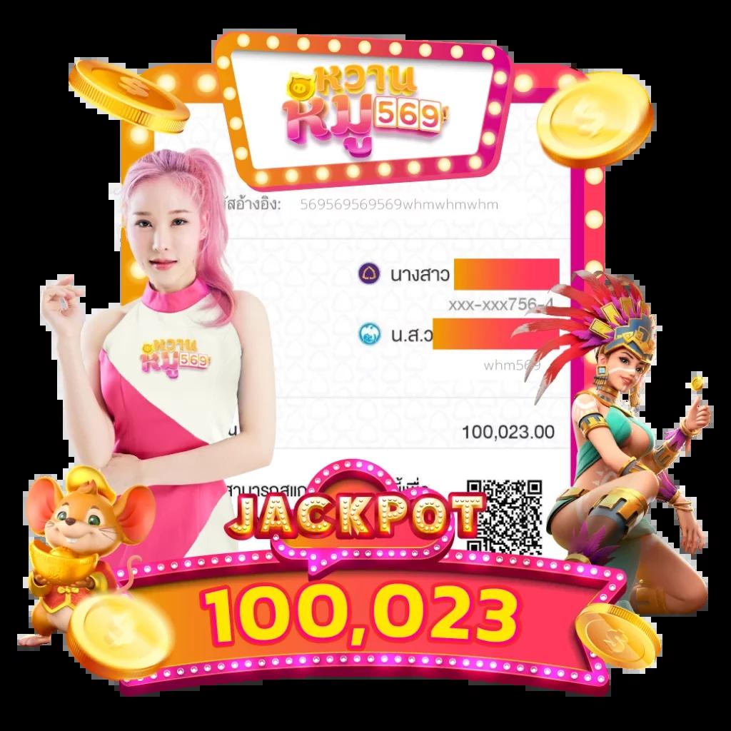 racha99 เว็บตรง สล็อต ฝากถอนออโต้ ไม่ผ่านเอเย่นต์ 2026