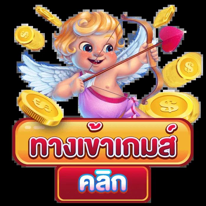 rcg999 เว็บตรง สล็อต ฝากถอนออโต้ ไม่ผ่านเอเย่นต์ 2026
