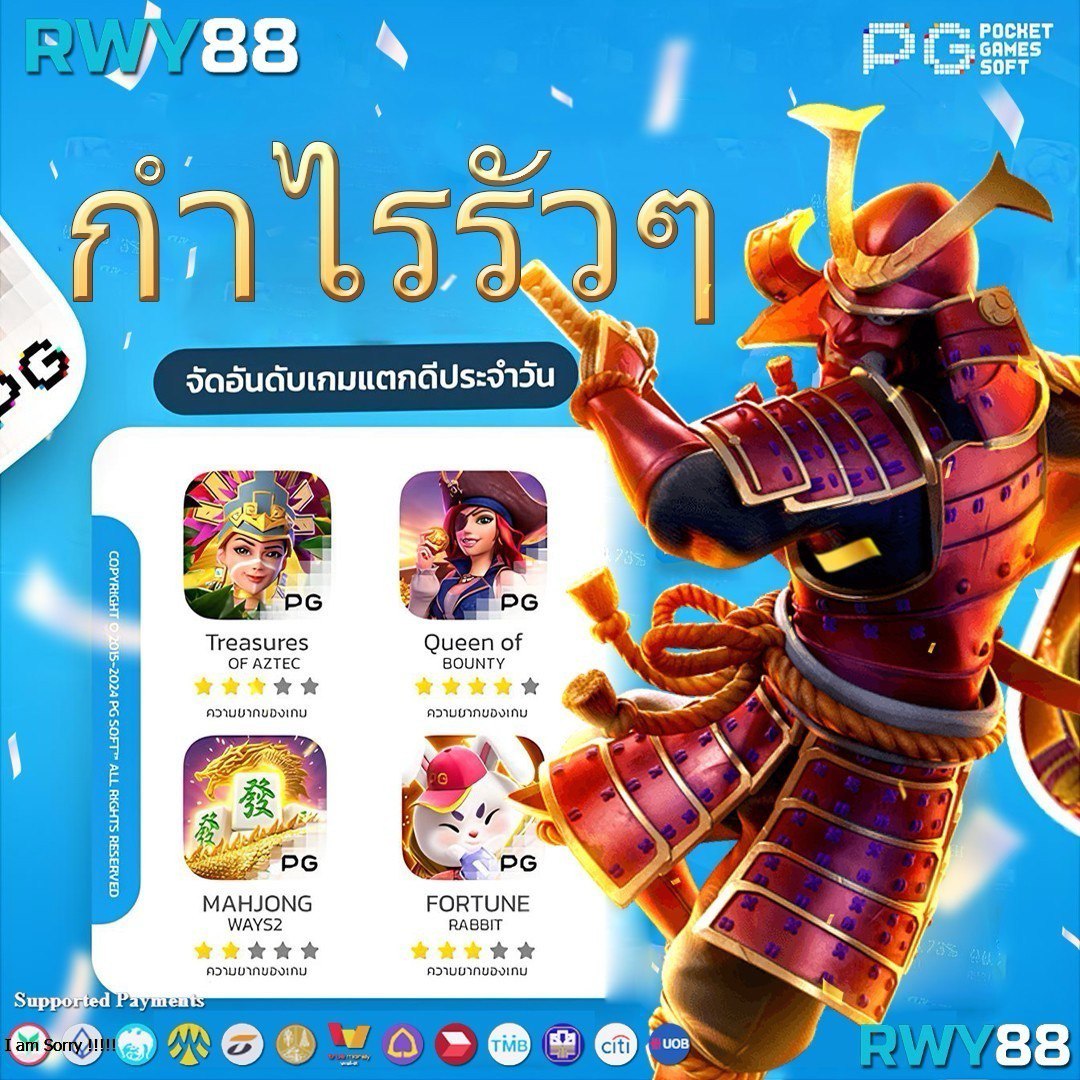 reboost99 เว็บตรง สล็อต ฝากถอนออโต้ ไม่ผ่านเอเย่นต์ 2026