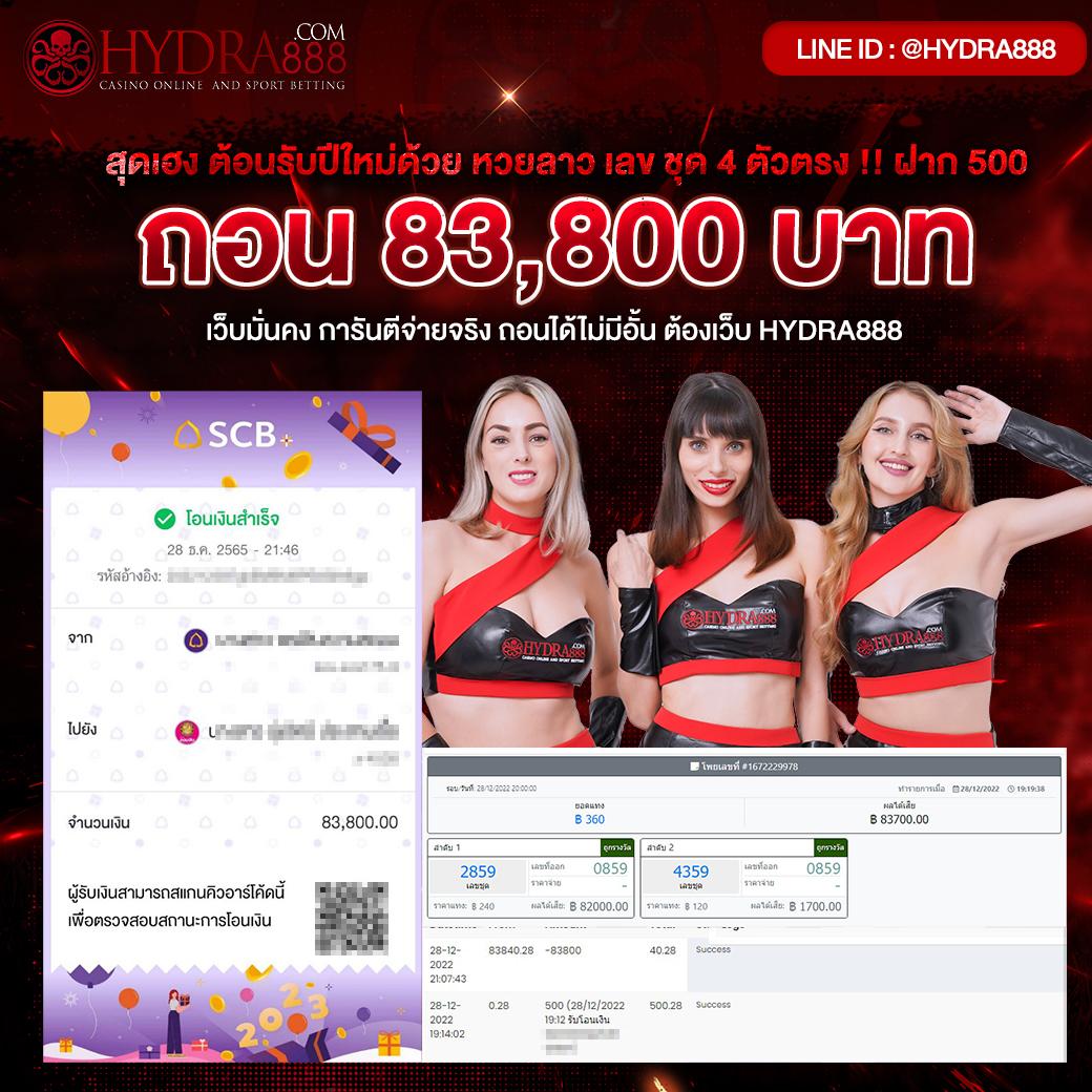 rg4thai เว็บตรง สล็อต ฝากถอนออโต้ ไม่ผ่านเอเย่นต์ 2026