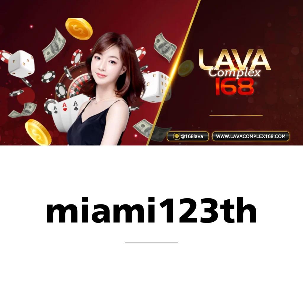 rg888 สล็อต เว็บตรง สล็อต ฝากถอนออโต้ ไม่ผ่านเอเย่นต์ 2026